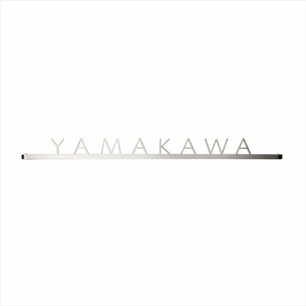 オンリーワン アピア ステンレスネームプレート NA1-SS25 『表札 サイン 戸建』 20,803円