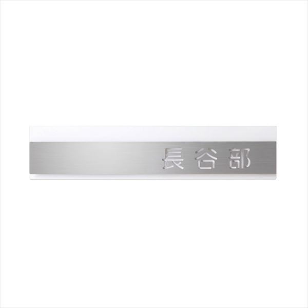 工事認知的内容について『中庭大屋根・中庭二号さん編』