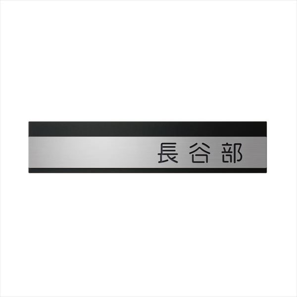 工事認知的内容について『中庭大屋根・中庭二号さん編』