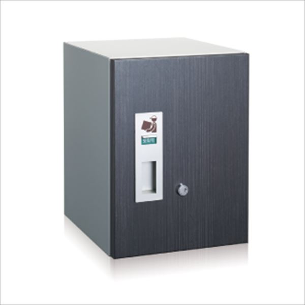 コーワソニア 宅配ボックス 2333R (右開き) パイン『一戸建て用 屋外』『一戸建て用 屋外』｜エクステリアのキロ支店