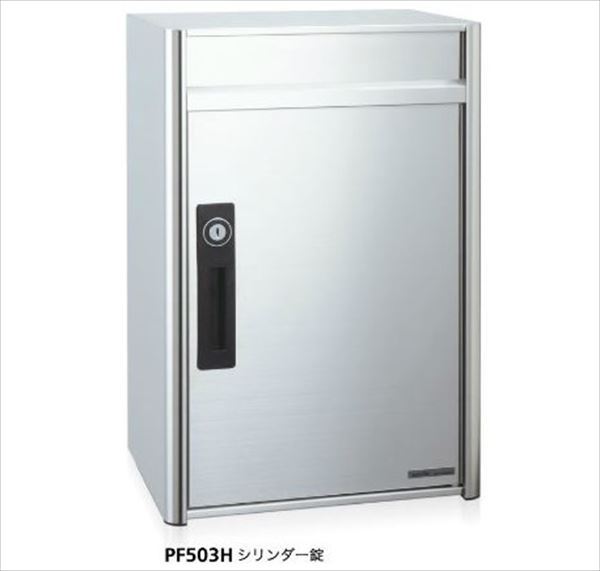 コーワソニア オールステンレス大型ポスト PF503H シリンダー錠仕様