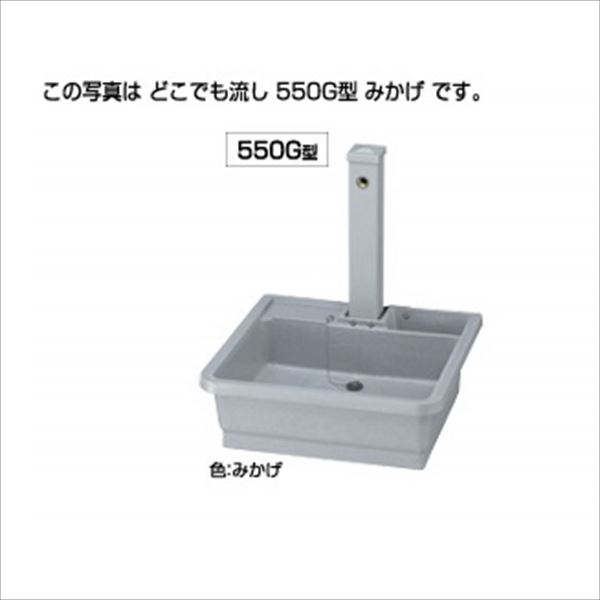 値下げ　タキロン レジコン製水栓柱 前出しタイプ(VB管) FLS-12 みかげ タキロン レジコン製水栓柱 80mm角 VB管 前出しタイプ FLS-12 みかげ