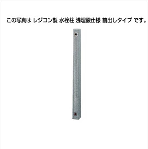 確認用 楽天市場】タキロン レジコン製水栓柱 前出しタイプ(VP管