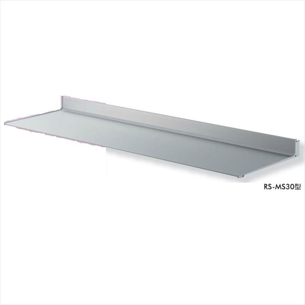 【送料無料】 ダイケン RSバイザー RS-MS30型 出幅300mm ブラケットピース仕様 幅1700mm RS-MS30P｜エクステリアのキロ支店