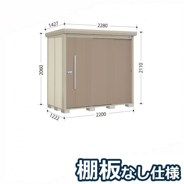 工事認知的内容について『中庭大屋根・中庭二号さん編』