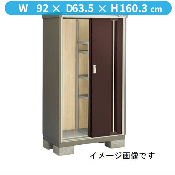 【二重構造　結露出にくい】イナバ物置 KMW／ナイソーシスター KMW-096D CB 全面棚タイプ『物置 屋外 小型 小屋 倉庫 収納庫 diy キット おしゃれ』【関東・東海地方限定配送】【追加金額で取付工事可能】 CB(クラシックブラウン)