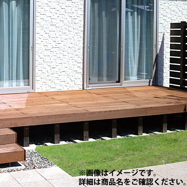 【組み立て式】タカショー タンモクアッシュ デッキセット(根太・束柱アルミ仕様） ノンビス仕様 1間&times;10尺 無塗装『ウッドデッキ 天然木』『炭化木材 腐りにくい 庭 ガーデン おしゃれ』｜エクステリアのキロ支店