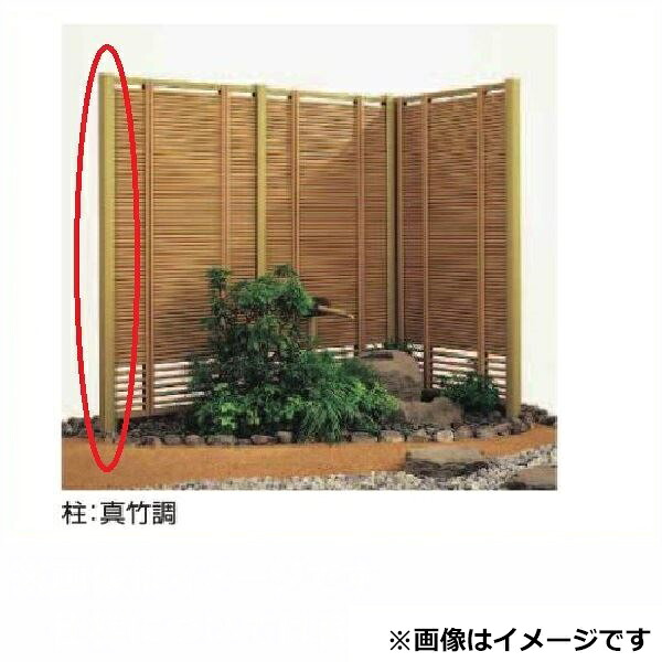 工事認知的内容について『駒寄せ編』