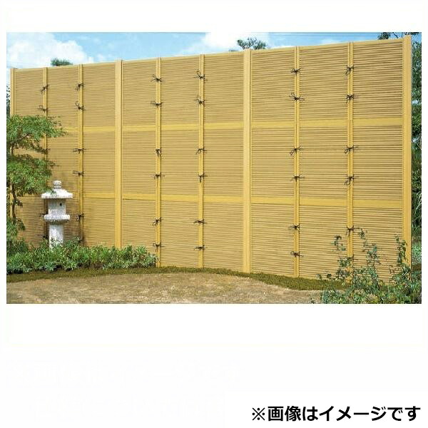 三協アルミ 樹脂竹垣 紗更 「御簾垣」 独立施工タイプ(間仕切支柱タイプ) フェンス本体 (1枚) 1809 竹柄(TG) *受注生産品|エクステリアのキロ支店