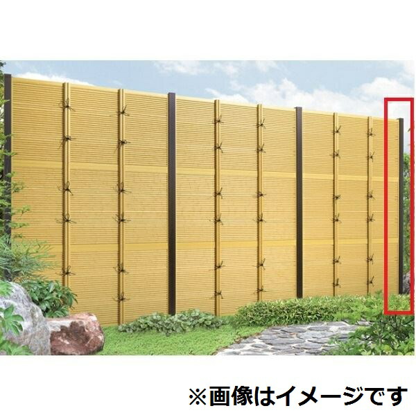三協アルミ 樹脂竹垣 紗更 「建仁寺垣」 独立施工タイプ(間仕切支柱タイプ) 端部支柱 (1組) 1812 桧柄（GH）