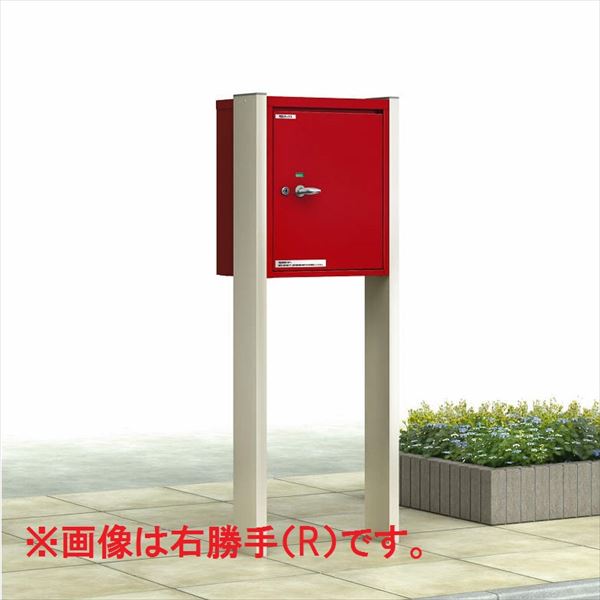 YKK ポスティモ 宅配ボックス1型 「柱（宅配ボックス）納まり」 レッド（VE）｜エクステリアのキロ支店