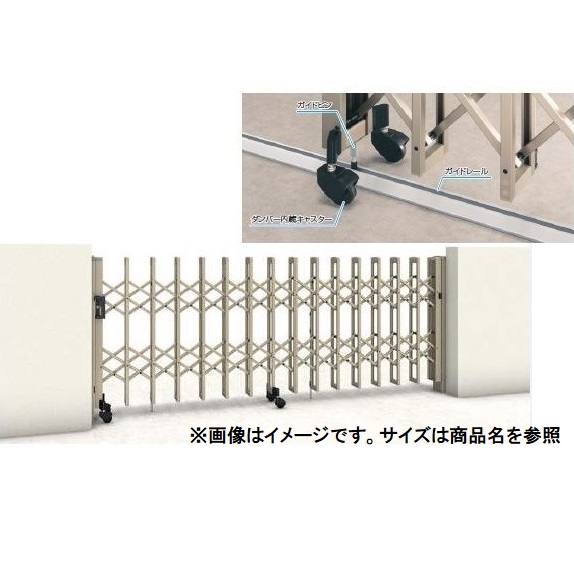 三協アルミ クロスゲートT 3クロスタイプ 片開きタイプ 36SH14(1410mm