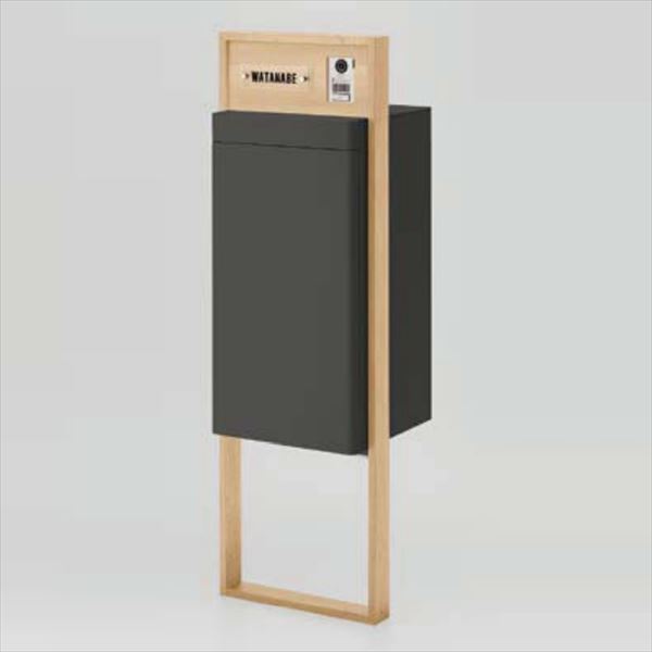 リクシル スマート宅配ポスト TA 右開き セット3 ●セット価格にはインターホンの価格は含まれていません。 『宅配ボックス ポスト・機能門柱』