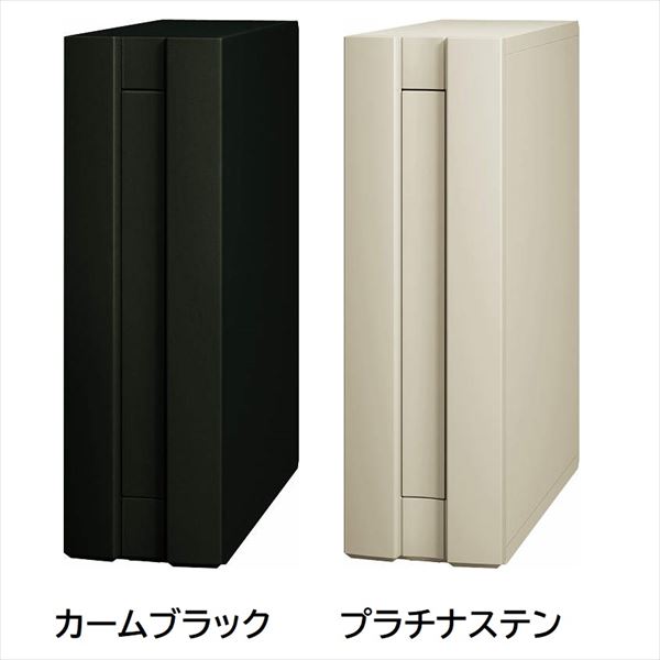 YKK エクステリアポスト 前入れ後ろ出し ダイヤルキー付き T9型(AME-TY9) 『郵便ポスト』 ※機能ポールへの取り付けは別途取付部品が必要です。|エクステリアのキロ支店