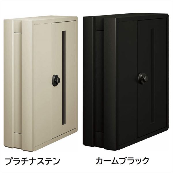 YKK エクステリアポスト 前入れ横出し ダイヤルキー付き T9R型(AME-TY9R) 『郵便ポスト』 ※機能ポールへの取り付けは別途取付部品が必要です。|エクステリアのキロ支店