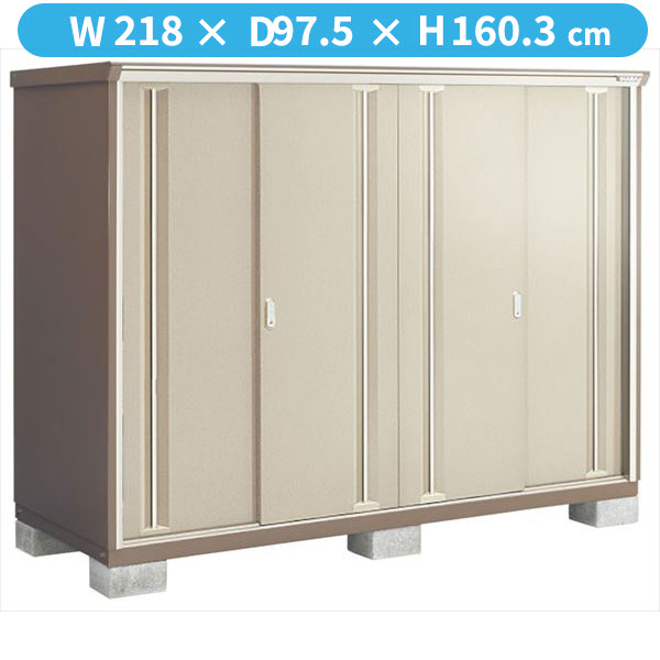 【二重構造　結露出にくい】イナバ物置 KMW／ナイソーシスター KMW-219D NG 全面棚タイプ『物置 屋外 小型 小屋 倉庫 収納庫 diy キット おしゃれ』【関東・東海地方限定配送】【追加金額で取付工事可能】 NG(ノーブルグレージュ)