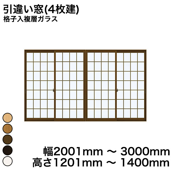 【楽天市場】【YKKAP正規ガラス使用】YKK YKKAP マドリモ 内窓