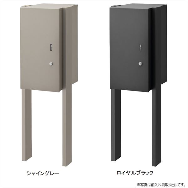 日本産 オプション LIXIL リクシル TOEX KL用 ポールセット 連棟端部用 