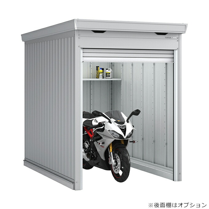 楽天市場】タクボ物置 バイクシャッターマン（床付き） 多雪型 標準型 BS-S1826 『自転車・バイクの盗難対策に バイクガレージ』 :  エクステリアのキロ楽天市場支店