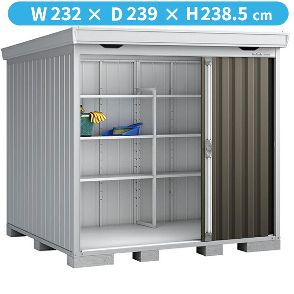 【丈夫で長持ち】イナバ物置 FS／フォルタ FS-2222H EB ハイルーフ 多雪型『物置 屋外 大型 小屋 倉庫 収納庫 diy キット おしゃれ』【関東・東海地方限定配送】【追加金額で取付工事可能】 EB（エボニーブラウン）