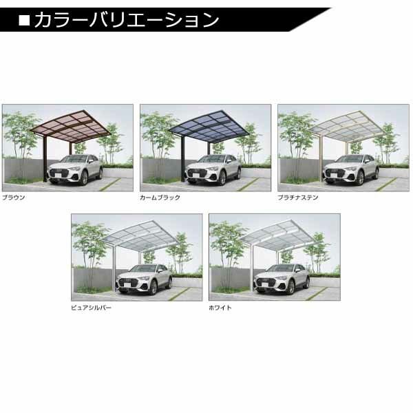 モール ¥168844円 『全国配送』 YKKAP アリュースZ Y合掌セット Y54-25 モール ¥168844円 『全国配送』 YKKAP アリュースZ Y合掌セット Y54-25