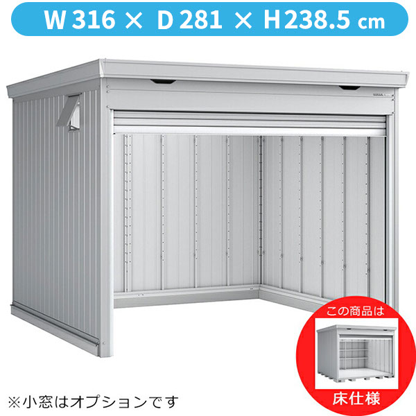 【全面開口】イナバ物置 FF／ドマール FF-3026HY 床付タイプ 多雪型『物置 屋外 大型 小屋 倉庫 物置小屋 収納庫 シャッター式 diy キット おしゃれ』【関東・東海地方限定配送】【追加金額で取付工事可能】