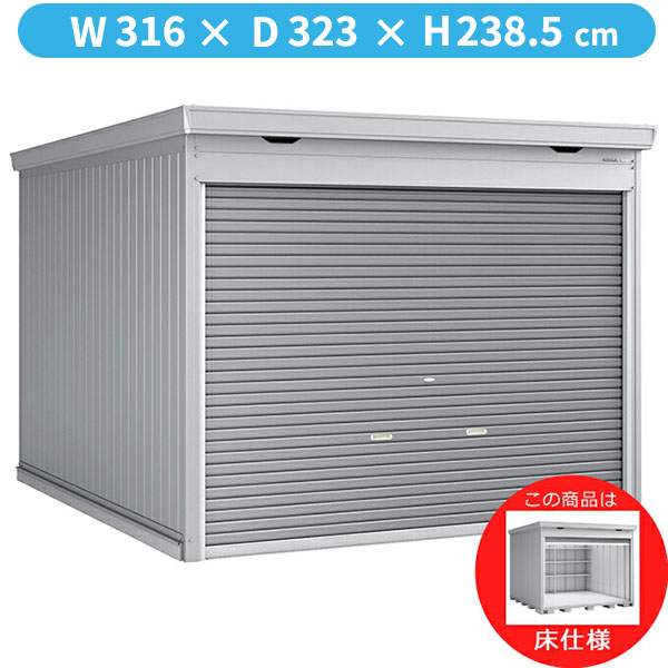 【全面開口】イナバ物置 FF／ドマール FF-3035HY 床付タイプ 一般型『 物置 屋外 大型 小屋 倉庫 物置小屋 収納庫 イナバ シャッター式 diy キット おしゃれ 』【関東・東海地方限定配送】