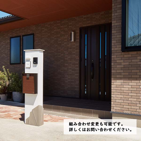 トーシン機能門柱リッジ350RIDGE350GW-RD350-GG『TOSHINおしゃれタイル貼り』※インターホンはセットに含まれておりません