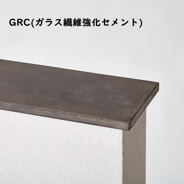 トーシン機能門柱リッジ350RIDGE350GW-RD350-GG『TOSHINおしゃれタイル貼り』※インターホンはセットに含まれておりません