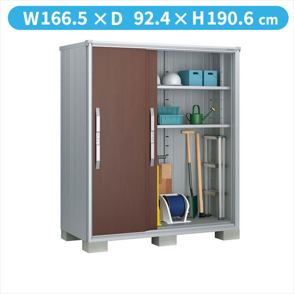 【出し入れし易い】ヨドコウ エスモ/ESF ESF-1609A WC『物置 屋外 小型 おしゃれ ヨド物置 diy 倉庫 収納庫 小屋 ガーデニング キャンプ ゴルフバック』【追加金額で取付工事可能】 ウッディココア|エクステリアのキロ支店