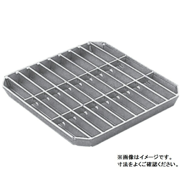 個人宅・現場配送不可 法人様限定商品 法山本店 落し込み式会所枡用ふた 鋼板製 溶融亜鉛メッキ仕上げ 適用ます幅600ｍｍ HFT-60 『ます蓋 溝蓋 みぞ蓋 側溝蓋』