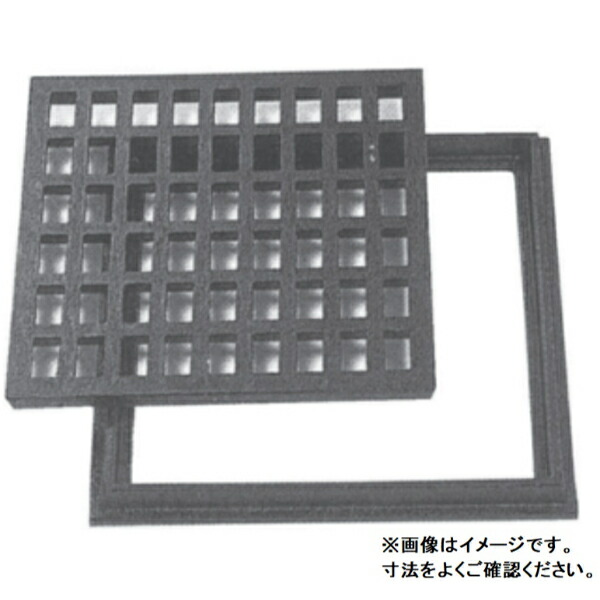 個人宅・現場配送不可 法人様限定商品 法山本店 鋳鉄製格子蓋（枠付） 黒色 蓋寸法 外寸法B430ｍｍ CF-S-穴径400 『ます蓋 溝蓋 みぞ蓋 側溝蓋』