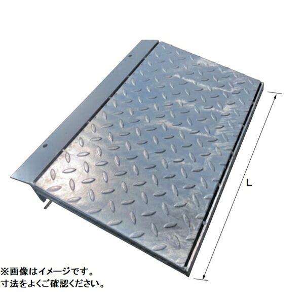 駒寄せ施工出来事