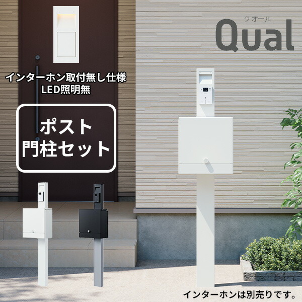 新品に近い　スイートプロテクション　インターステラ―　ボーナスレンズ付き 新品に近い スイートプロテクション インターステラ― ボーナス