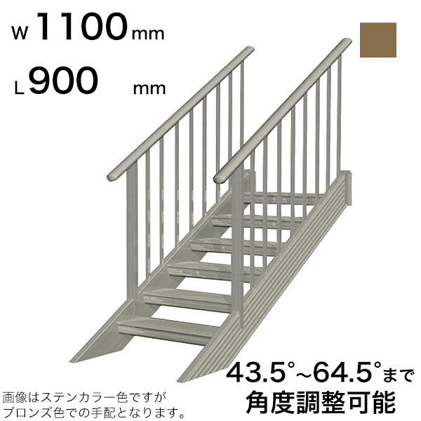 工事認知的内容について『中庭大屋根・中庭かこい女編』