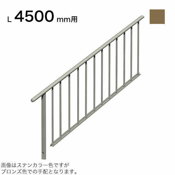 駒寄せ施工出来事