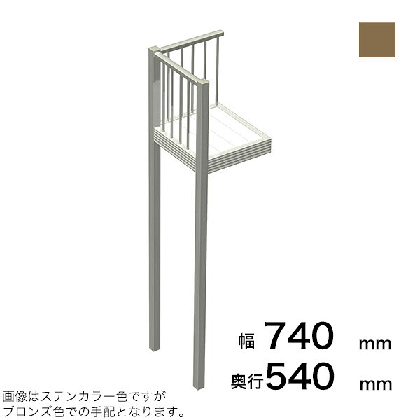 駒寄せ施工出来事