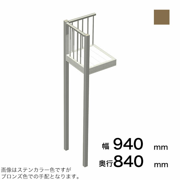 駒寄せ施工出来事