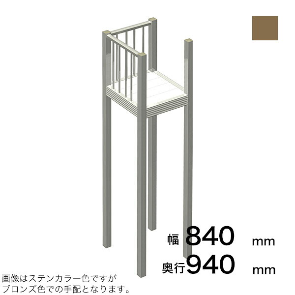 工事認知的内容について『駒寄せ編』