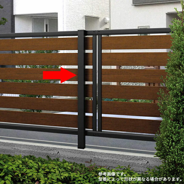 【柱】 YKKAP YKK ルシアスフェンス YS3F型 柱 T120 H1200 高さ120cm 柱ピッチ1m以内 耐風圧強度42m/秒相当 支柱 柱のみ 『フェンス 目隠し 横 スリット 格子 木目調 屋外 アルミ 庭 diy おしゃれ 柵 塀 風よけ 境界 防犯 外構 ガーデン エクステリア』