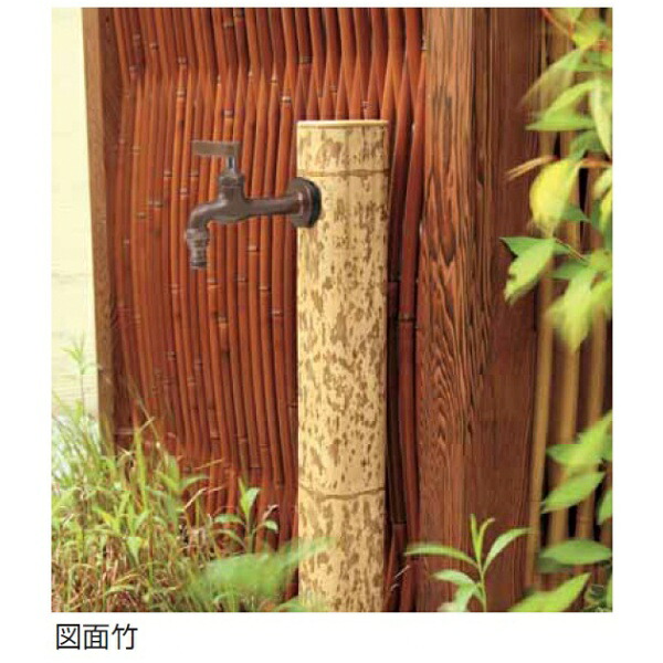 駒寄せ施工出来事