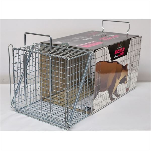 栄工業　捕獲器ジャンボ　RBシリーズ　Dタイプ　TN-2　No.302｜エクステリアのキロ支店
