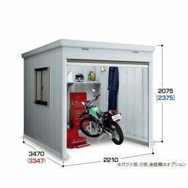 楽天市場 配送は関東 東海限定です イナバ バイク保管庫 Fxn 2234s スタンダード 一般型 土間タイプ 自転車 バイクの盗難対策に バイクガレージ エクステリアのキロ楽天市場支店