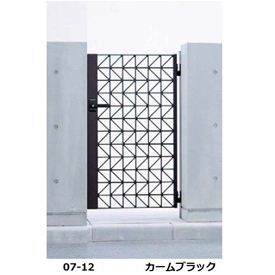 【送料無料】YKKAP シャローネ門扉 SC01型 08-12 門柱・片開きセット『ゲート 部材 ガーデン 住宅 境界 入口 塀 壁 diy おしゃれ 鋳物 洋風 門扉』