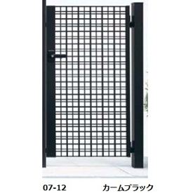 【送料無料】YKKAP シャローネ門扉 SC04型 07-12 門柱・片開きセット『ゲート 部材 ガーデン 住宅 境界 入口 塀 壁 diy おしゃれ 鋳物 洋風 門扉』