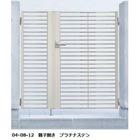 工事認知的内容について『中庭大屋根・中庭二号さん編』
