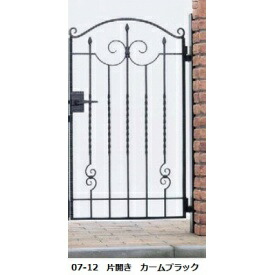 【送料無料】YKKAP シャローネシリーズ トラディシオン門扉1型 06-12 門柱・片開きセット『ゲート 部材 ガーデン 住宅 境界 入口 塀 壁 diy おしゃれ 鋳物 洋風 門扉』