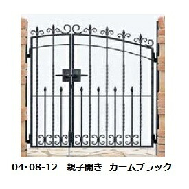 【送料無料】YKKAP シャローネシリーズ トラディシオン門扉2型 04・07-12 門柱・親子開きセット『ゲート 部材 ガーデン 住宅 境界 入口 塀 壁 diy おしゃれ 鋳物 洋風 門扉』｜エクステリアのキロ支店