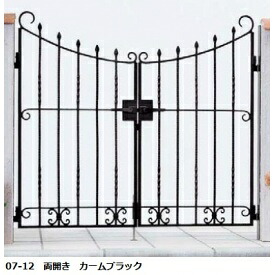 【送料無料】YKKAP シャローネシリーズ トラディシオン門扉4型 08-12 門柱・両開きセット『ゲート 部材 ガーデン 住宅 境界 入口 塀 壁 diy おしゃれ 鋳物 洋風 門扉』｜エクステリアのキロ支店 58,800円