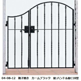 【送料無料】YKKAP シャローネシリーズ トラディシオン門扉5型 04・08-12 門柱・親子開きセット『ゲート 部材 ガーデン 住宅 境界 入口 塀 壁 diy おしゃれ 鋳物 洋風 門扉』